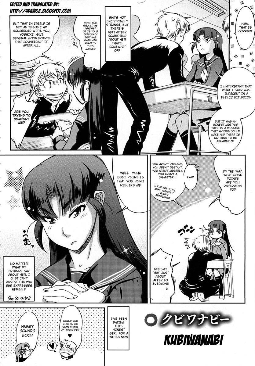 Yellow Pop Chapter 1000 Page 124